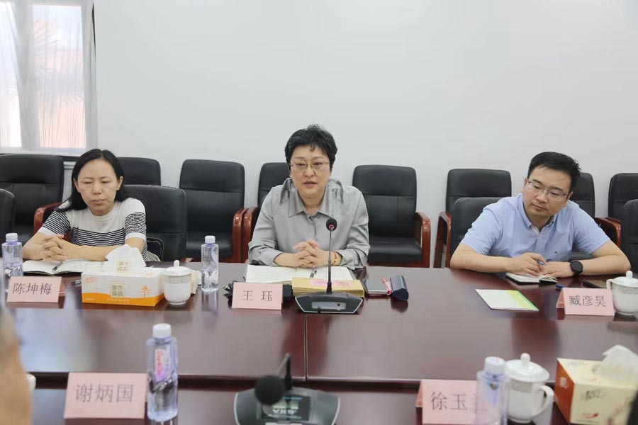 �Ϻ���ίͳս�����������������ڽֵ̾�����������߷û�����ѧԺ